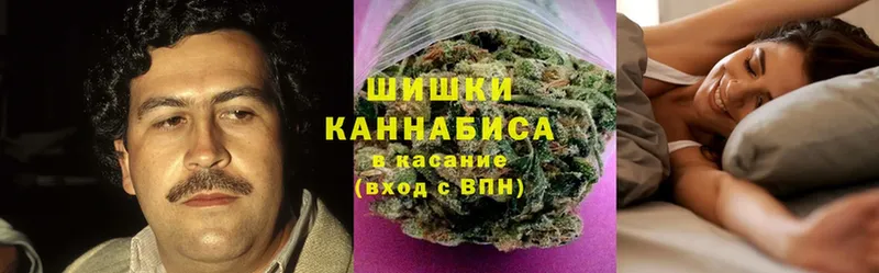 KRAKEN ссылки  Карабаново  Бошки марихуана THC 21% 